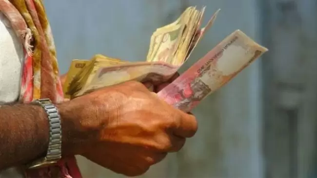 money