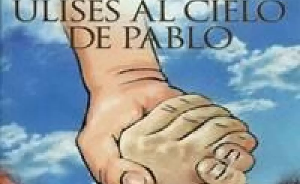 torreones