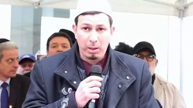 iman