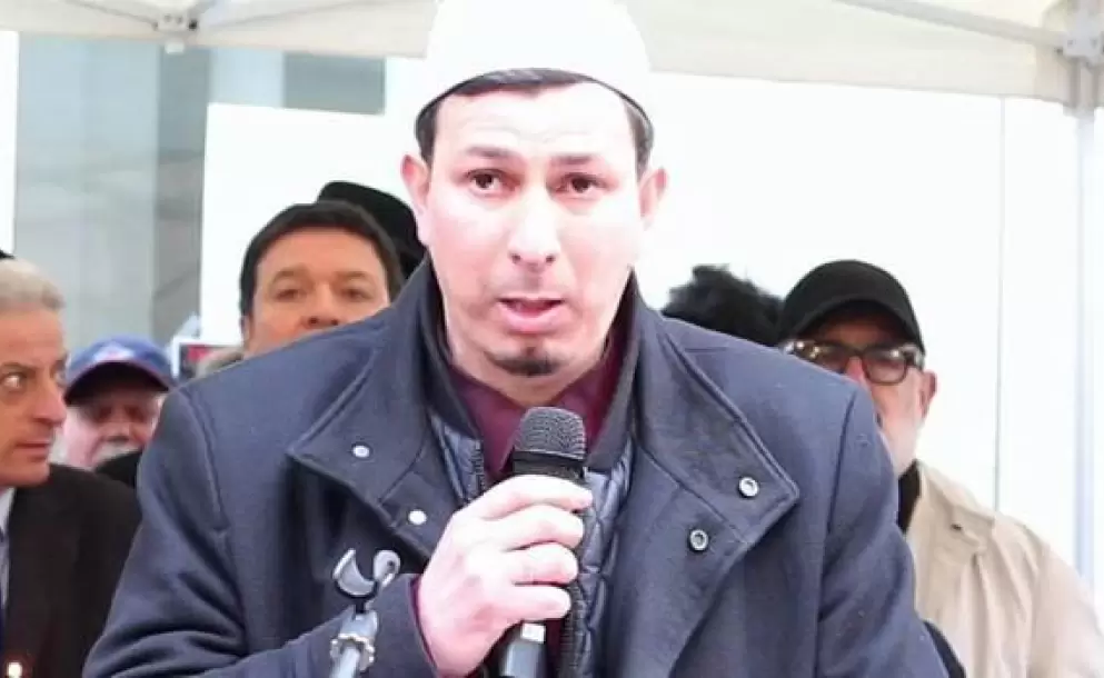 iman