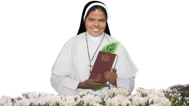 rani