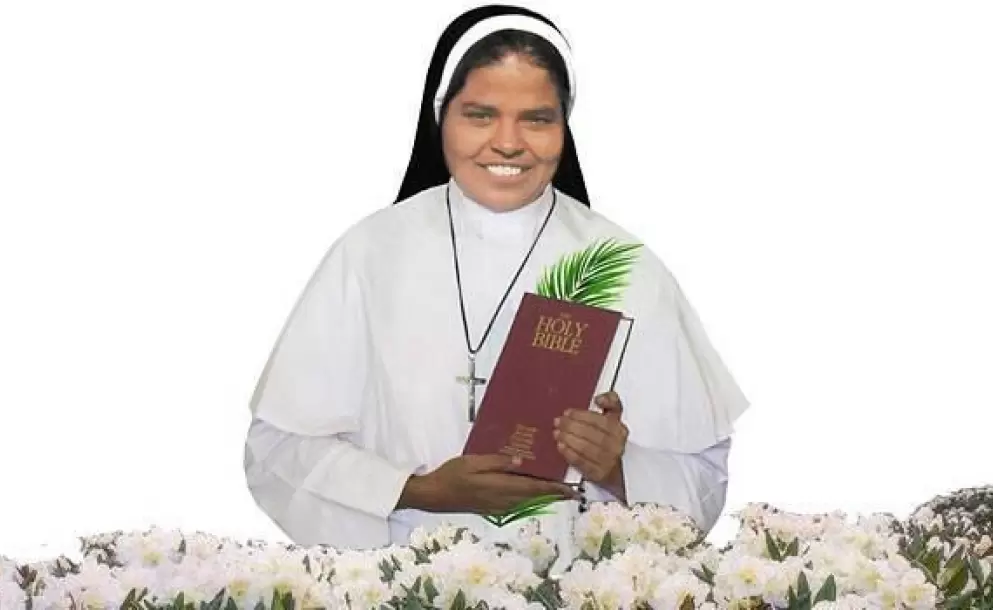 rani