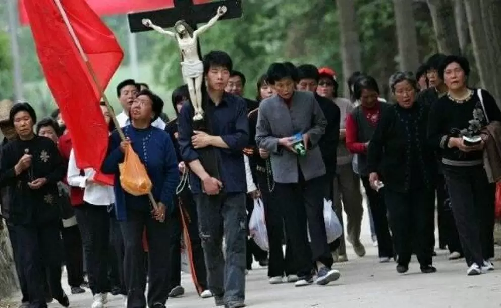 china-fe