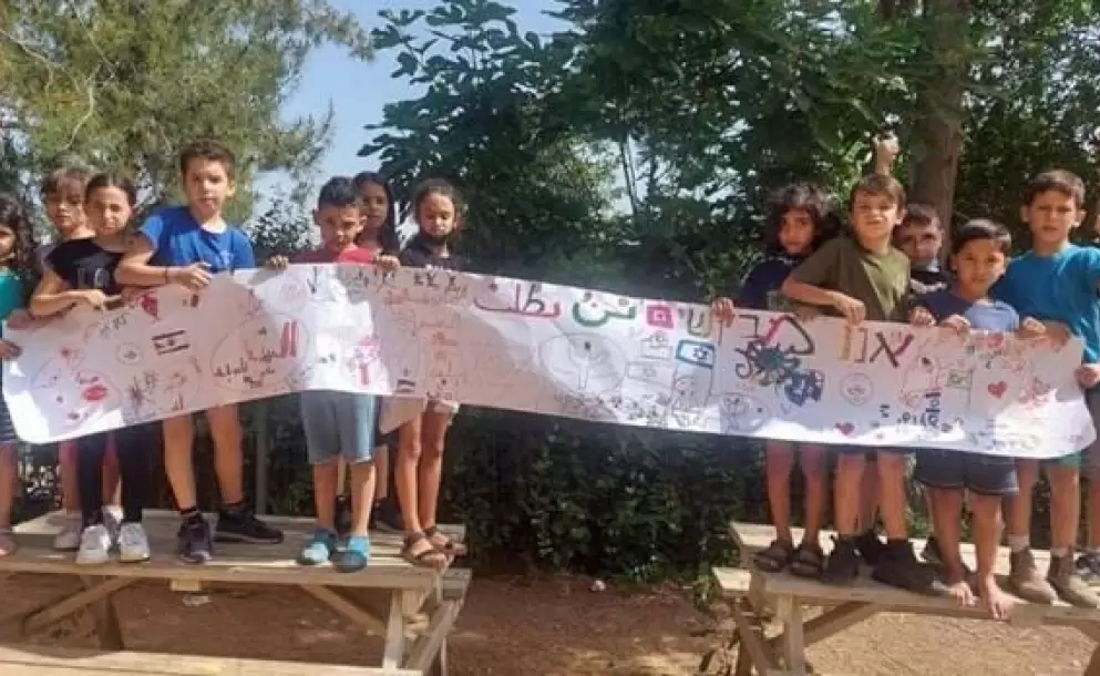 Lderes de Wahat al-Salam la aldea donde conviven en paz judos y palestinos: Lloramos a todos los muertos y no apagamos el grito de paz