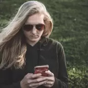 Imagen ilustrativa. Gentileza de Tim Mossholder.