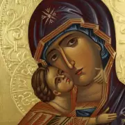 virgen de la ternura