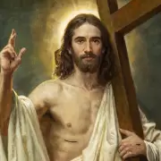 amado jesus resucitado 2